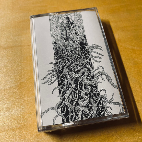 Malignant Altar - Retribution Of Jealous Gods Tape