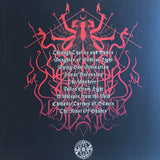 USED - Ars Magna Umbrae – Lunar Ascension LP
