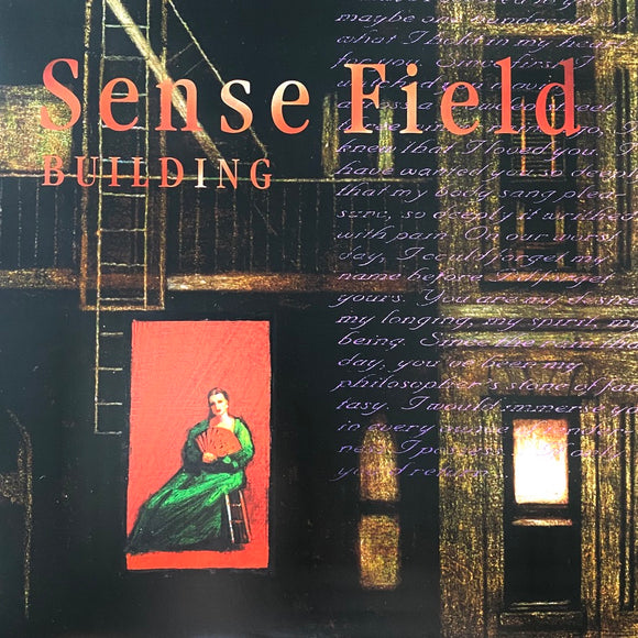 Sense Field - Building LP