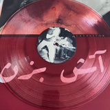 Racetraitor - Burn The Idol Of The White Messiah LP