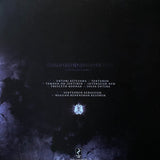 BLEMISH / USED - Treha Sektori - Sorieh LP