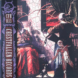 Underneath - It Exists Between Us LP