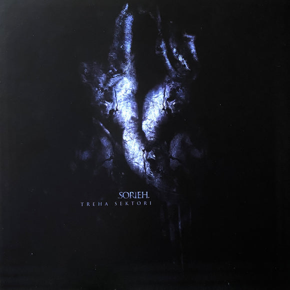 BLEMISH / USED - Treha Sektori - Sorieh LP