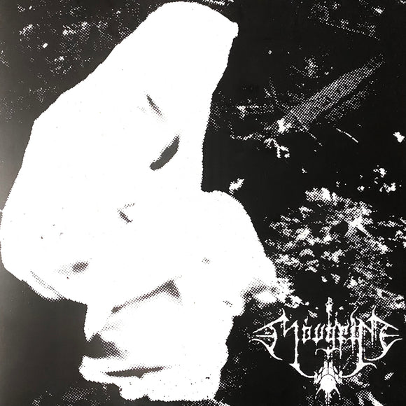 USED - Maugrim – A Premature Slaughter / This Is My Coffin 7