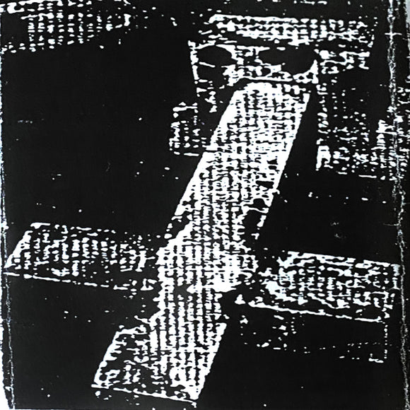 USED - Lust – Lust 7