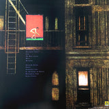 Sense Field - Building LP