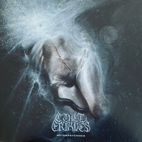 Cult Of Erinyes - Metempsychosis LP