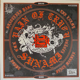 Pain Of Truth / Sunami - Coast To Coast LP