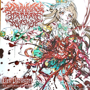 Dehumanizing Itatrain Worship - Eien Parasites 7"