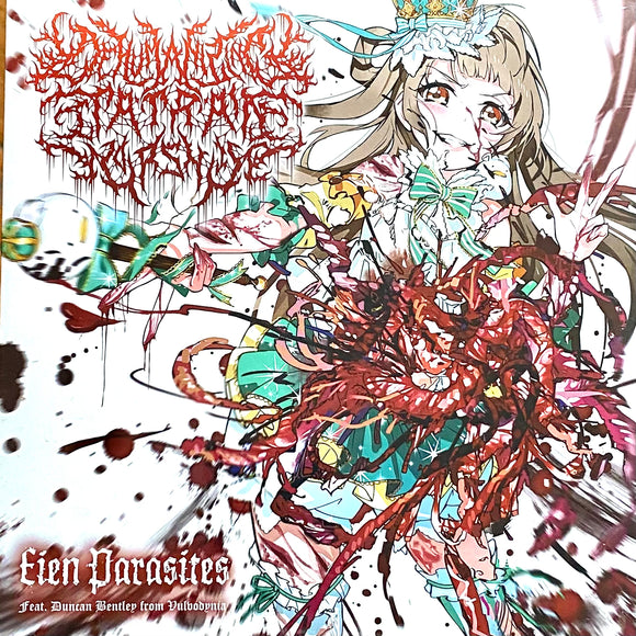 Dehumanizing Itatrain Worship - Eien Parasites 7