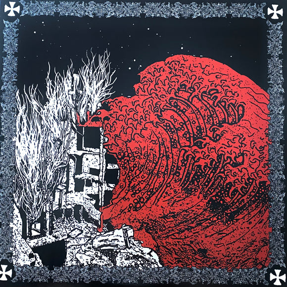USED - Nächtlich / Grundhyrde - Split LP