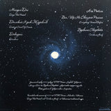 Drudkh - Microcosmos LP