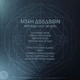 Meth Assassin - Reptilian Side Of God LP