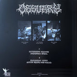 USED - Ossuary – Cremation Ritual 12"