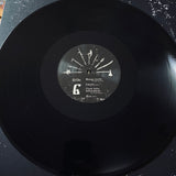 Majestat – Предсмертный дар (A Gift Before Death) LP
