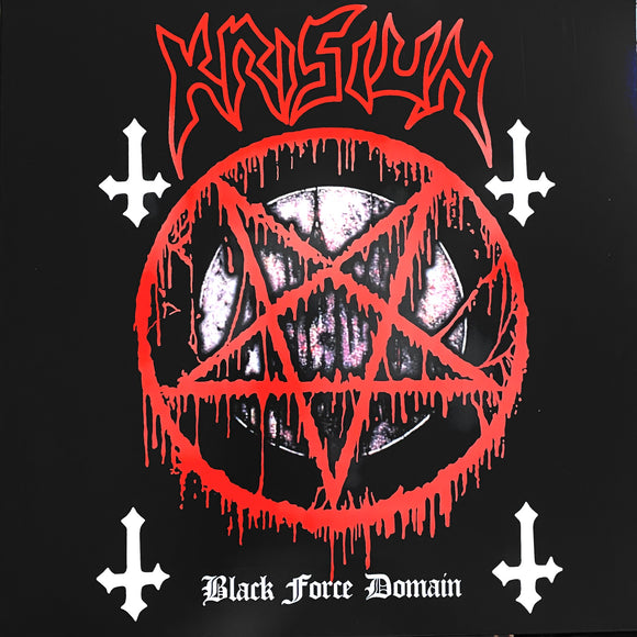 Krisiun - Black Force Domain LP