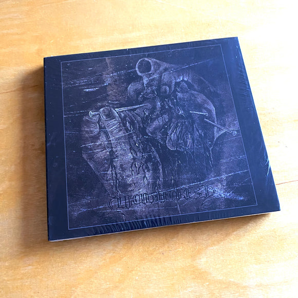 Suicide Forest - Suicide Forest CD