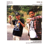 Big Boy - Love Songs 7"