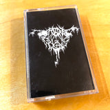 USED - Din Of Awakening – Demo II Cassette