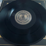 Shagor - Lyksalver LP