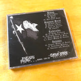 Distain / Basement Burial / Tachycardia / Astyanax - TXDM 4-way Split Vol. 2 CD