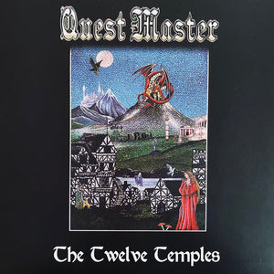 Quest Master - The Twelve Temples LP