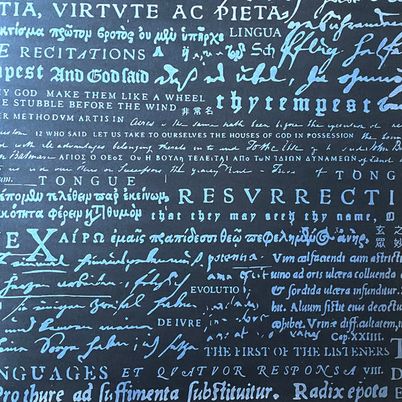 USED - Recitations – The First Of The Listeners LP