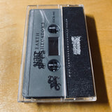 Night Winters - Earth Hecatomb Cassette