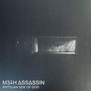 Meth Assassin - Reptilian Side Of God LP
