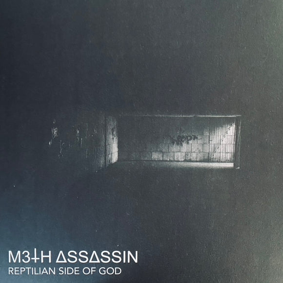 Meth Assassin - Reptilian Side Of God LP