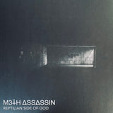 Meth Assassin - Reptilian Side Of God LP