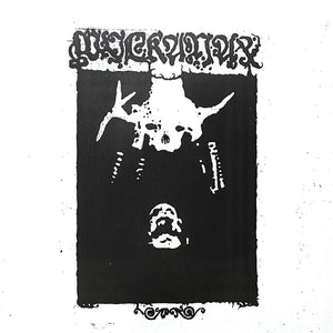USED - Wulkanaz – Wulkanaz LP