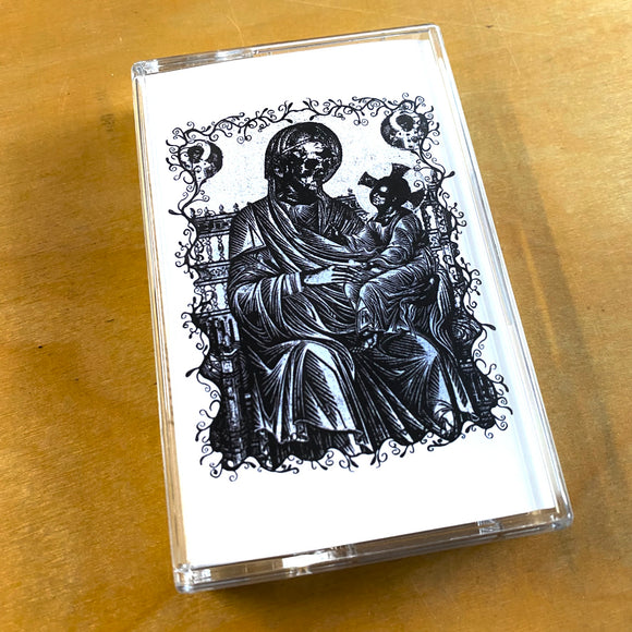 USED - Humiliation Ritual – Humiliation Ritual Cassette