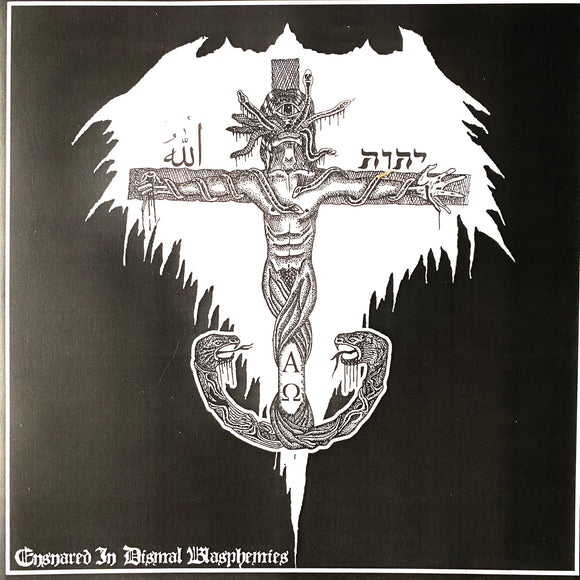 USED - Gravehammer – Ensnared In Dismal Blasphemies 7