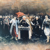 Drudkh – Blood In Our Wells LP