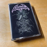 Cosmophage - Sidereal Malignancy Demo Cassette