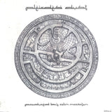 USED - Gorguts – Pleiades' Dust LP