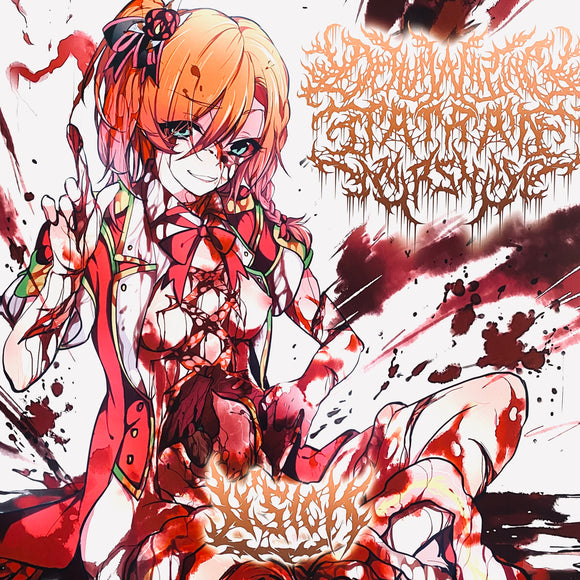 Dehumanizing Itatrain Worship – μ'sick LP