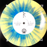 USED - Ramlord – The Breached Sanctum 7"