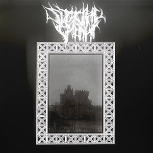 USED - Spectral Chain – Crossing Spectral Dimensions LP