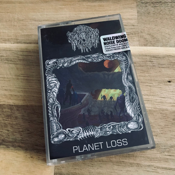 Wallowing - Planet Loss Cassette
