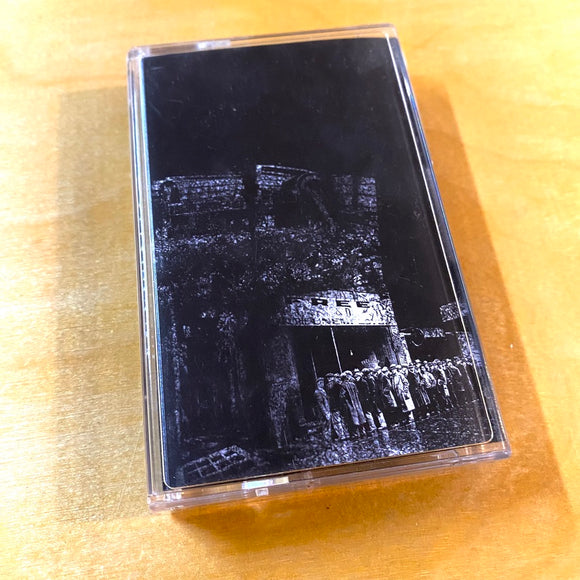 USED - Ad Nauseum – Ad Nauseum Cassette