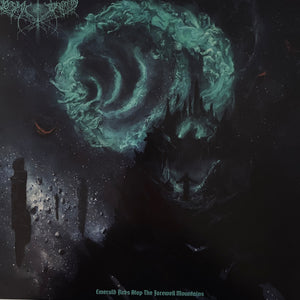 Cosmic Putrefaction - Emerald Fires Atop The Farewell Mountains LP