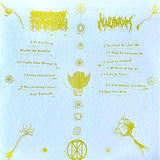 USED - Ahulabrum / Putrid Marsh – An Encounter With The West Virginia Vegetable Man LP