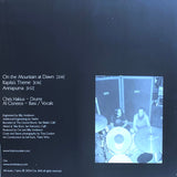 Om - Variations On A Theme LP