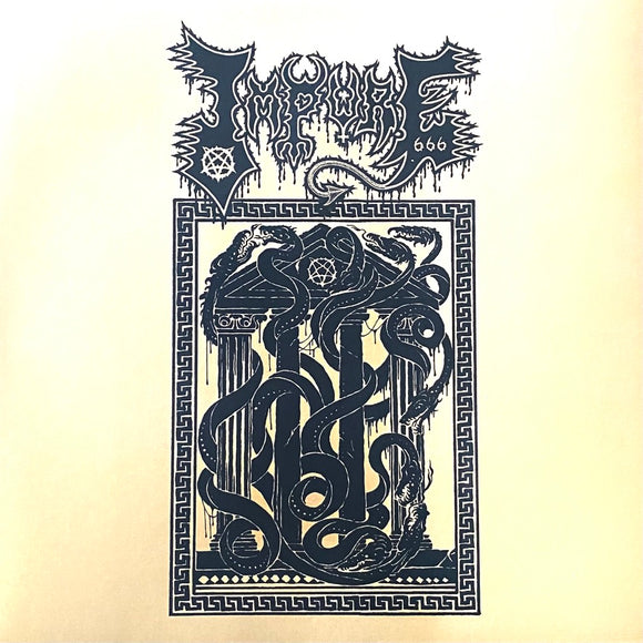 USED - Impure – Worship Them LP
