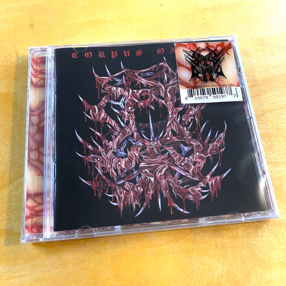 Corpus Offal - Corpus Offal CD