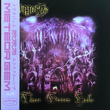 Balmora - These Graven Halls LP (MG EXCLUSIVE)