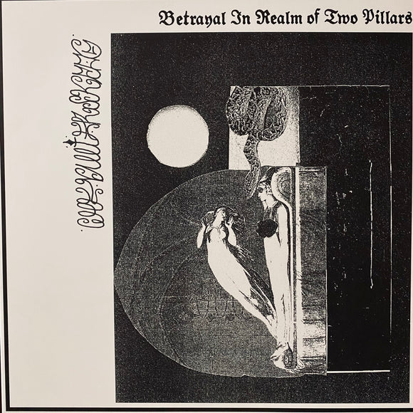 Chevallier Skrog – Betrayal In Realm Of Two Pillars LP