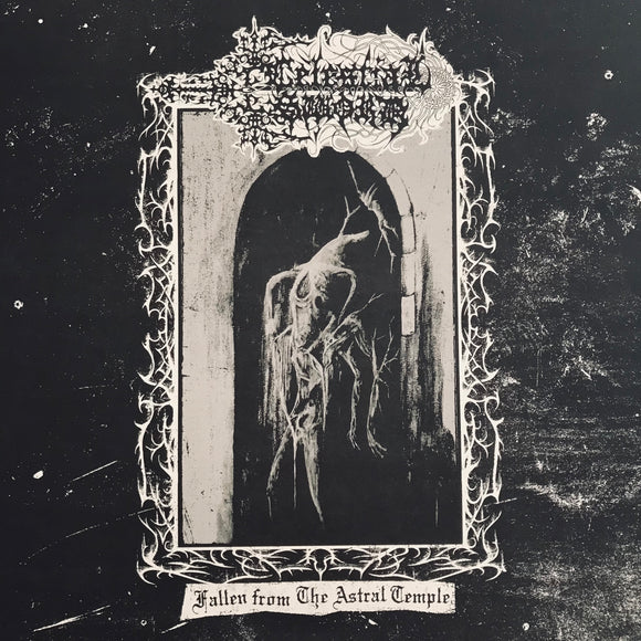 Celestial Sword - Fallen From The Astral Temple LP